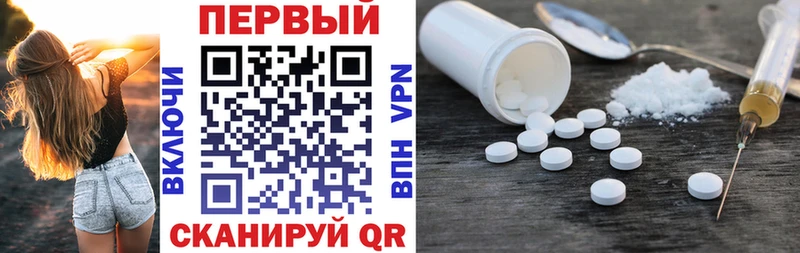 АМФ 98%  Кущёвская 