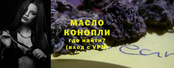 амф Белоозёрский