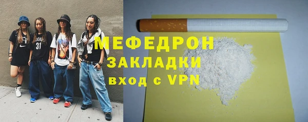 дживик Михайлов