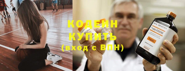 амф Белоозёрский