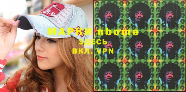 Альфа ПВП Беломорск