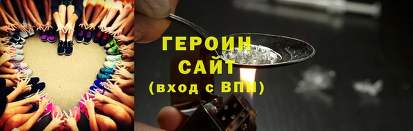 амф Белоозёрский