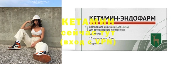 амф Белоозёрский