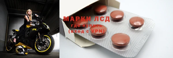 амф Белоозёрский