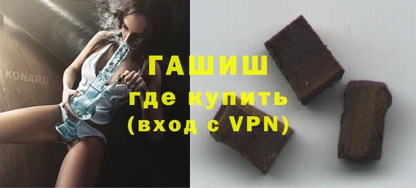 амф Белоозёрский