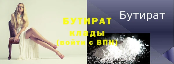 a pvp Балабаново
