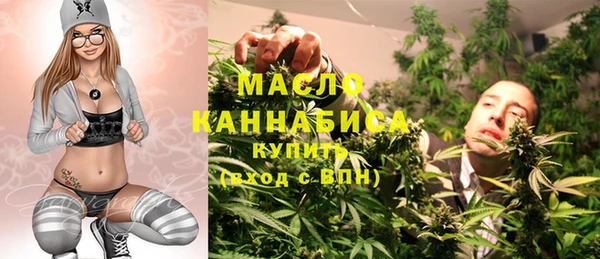амф Белоозёрский