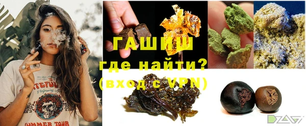 амф Белоозёрский