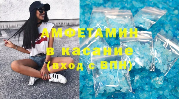 Альфа ПВП Беломорск