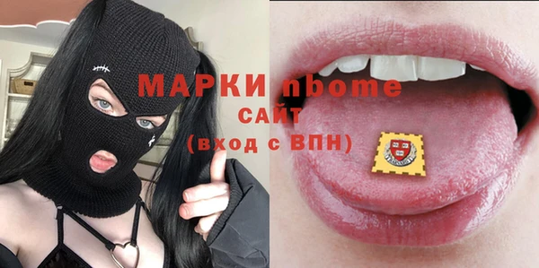 Альфа ПВП Беломорск