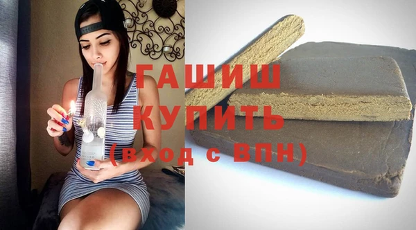 Альфа ПВП Беломорск