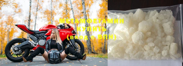 амф Белоозёрский