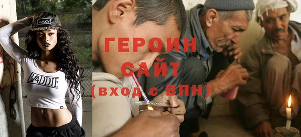 Альфа ПВП Беломорск