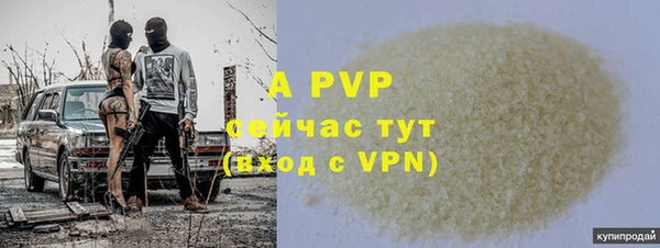 дистиллят марихуана Михайловск